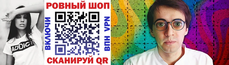Наркота Хадыженск Канабис Галлюциногенные грибы МЕФ АМФЕТАМИН