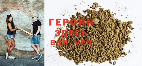 ешки Абинск