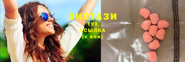 винт Абаза