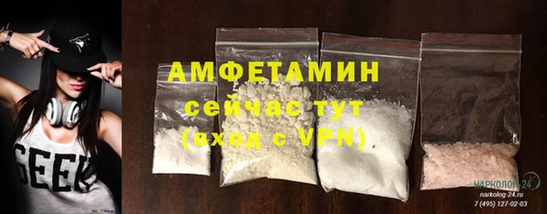 мефедрон мука Абдулино