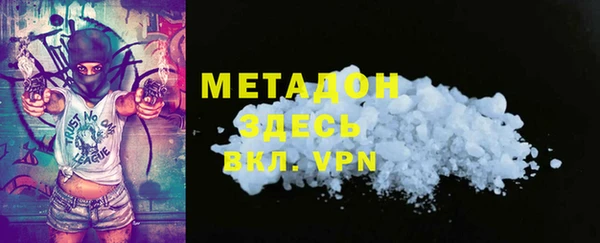 винт Абаза