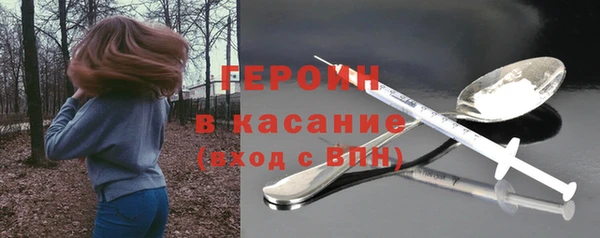 винт Абаза