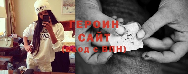 мефедрон мука Абдулино