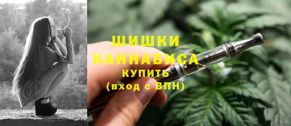 ешки Абинск