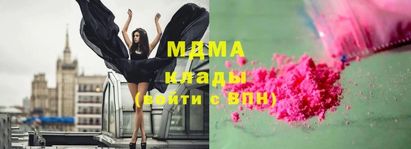 ешки Абинск