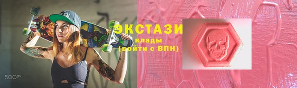 ешки Абинск