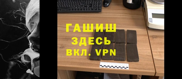 винт Абаза