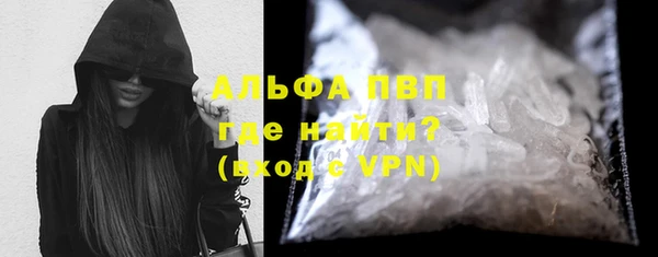 мефедрон мука Абдулино