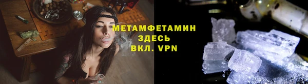 винт Абаза