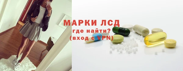 ешки Абинск