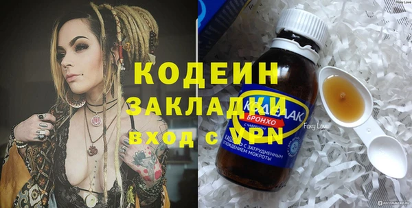 винт Абаза