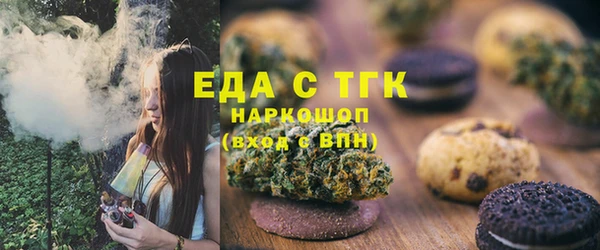 ешки Абинск