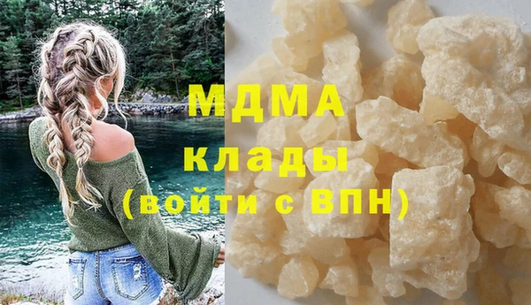 ешки Абинск