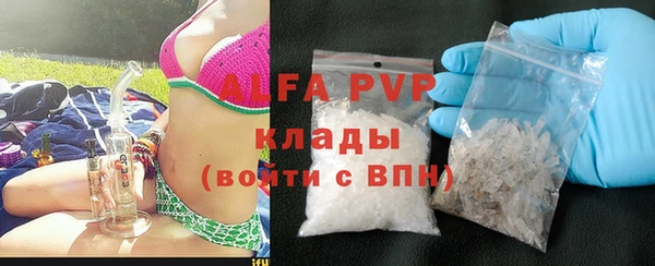 мефедрон мука Абдулино