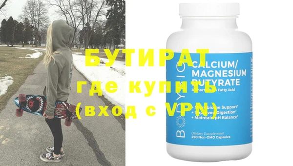 винт Абаза