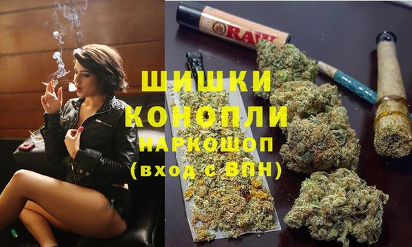 ешки Абинск