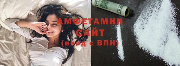 винт Абаза