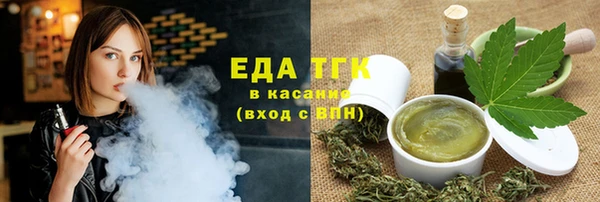 ешки Абинск